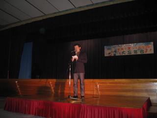 ラブレター平井さん.JPG