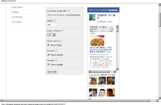 facebook2.png