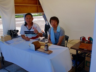 s-CIMG0081.jpg