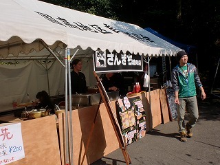 s-CIMG0252.jpg