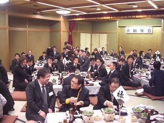 s-CIMG3261.jpg