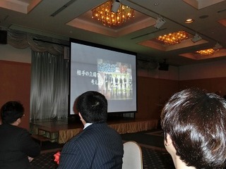 s-CIMG4788.jpg