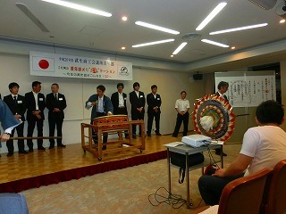 s-CIMG5331.jpg