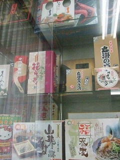 s-DSCF2136.jpg
