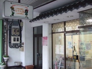 s-DSCF4000.jpg