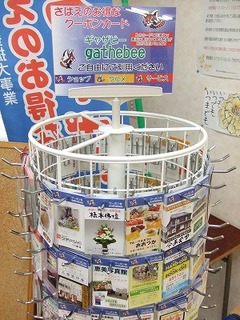 s-DSCF4001.jpg