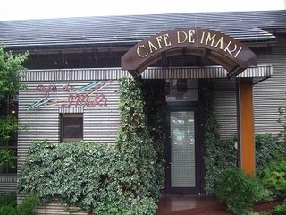 s-DSCF4179.jpg