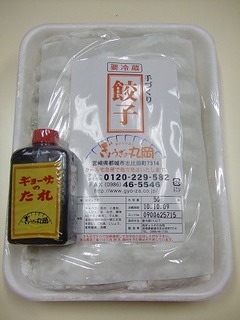 s-DSCF5208.jpg