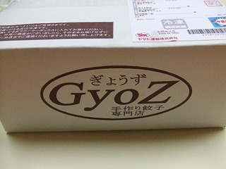 s-DSCF5210.jpg