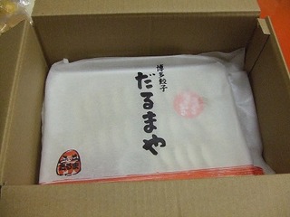s-DSCF5215.jpg