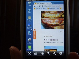 s-DSCF5810.jpg