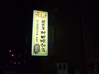 s-DSCF6125.jpg