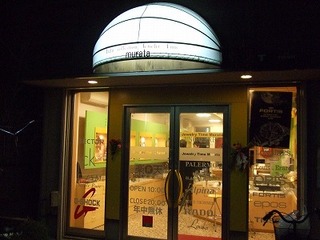 s-DSCF6126.jpg
