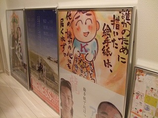 s-DSCF6395.jpg