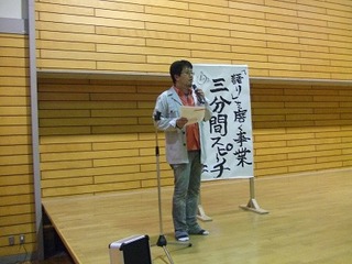 s-DSCF7140.jpg