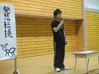 s-DSCF7141.jpg