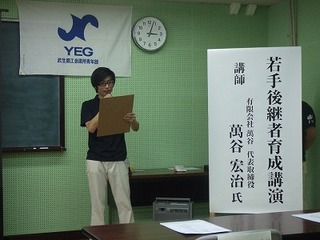 s-DSCF7537.jpg