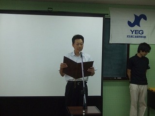 s-DSCF7539.jpg