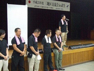s-DSCF7573.jpg