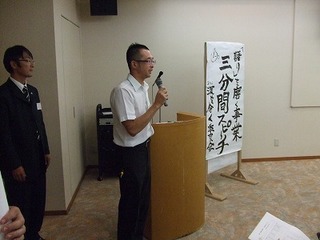 s-DSCF8150.jpg