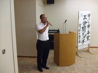 s-DSCF8152.jpg