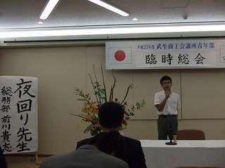 s-DSCF8155.jpg
