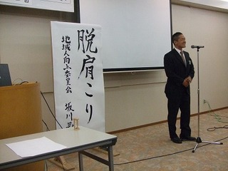 s-DSCF8336.jpg