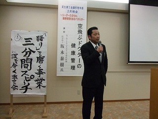 s-DSCF8720.jpg