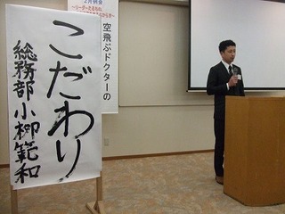 s-DSCF8721.jpg
