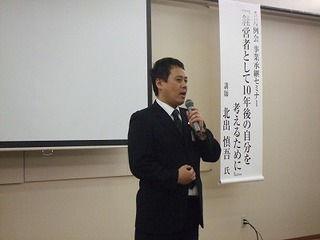 s-DSCF8952.jpg