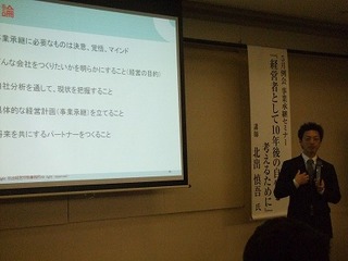s-DSCF8956.jpg