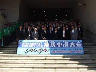 s-DSCF9263.jpg