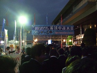 s-DSCF9280.jpg