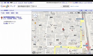 s-グーグルマップ.jpg