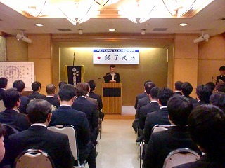 s-会長式辞.jpg