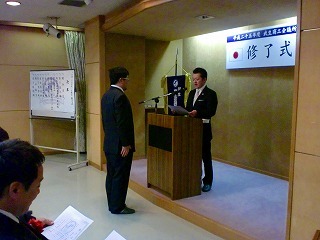 s-修了書B.jpg
