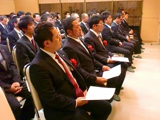 s-修了生.jpg