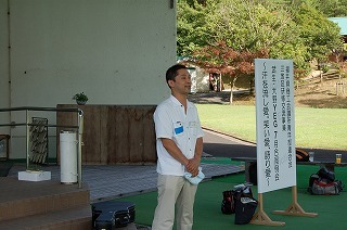 s-県連会長挨拶2.jpg