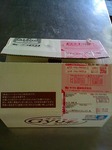 s-IMG_0035.jpg
