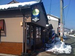 s-IMG_0879.jpg