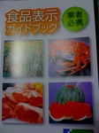 s-IMG_0887.jpg