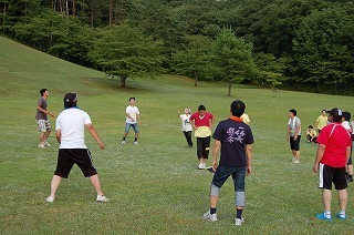 s-TERANTERAN2.jpg